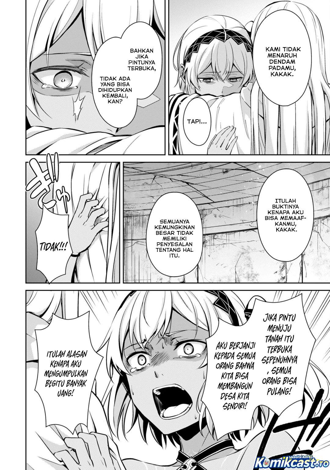 Berserk of Gluttony Chapter 75