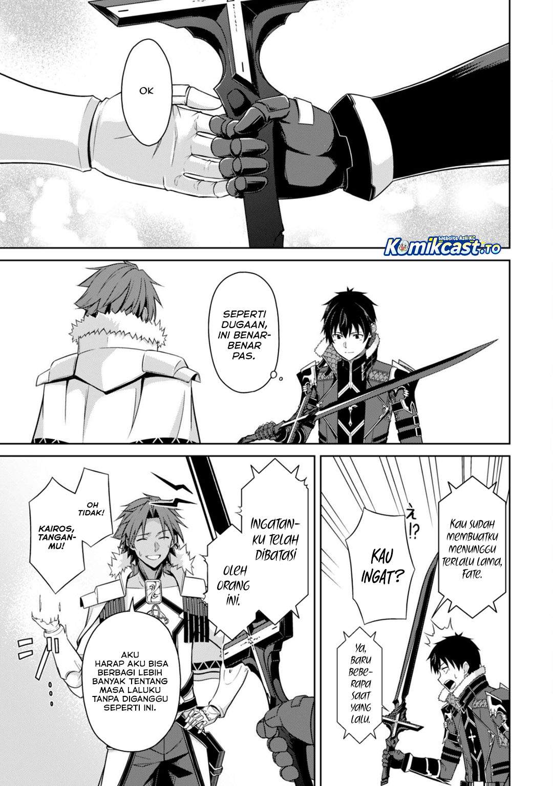 Berserk of Gluttony Chapter 75