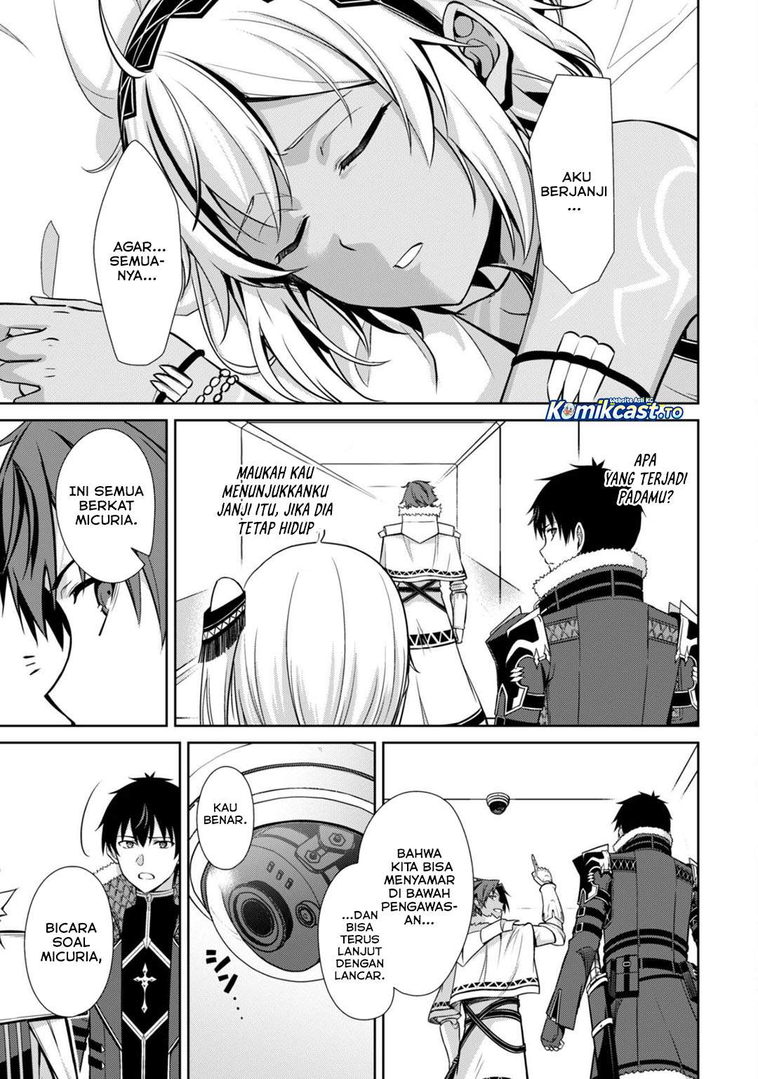 Berserk of Gluttony Chapter 75