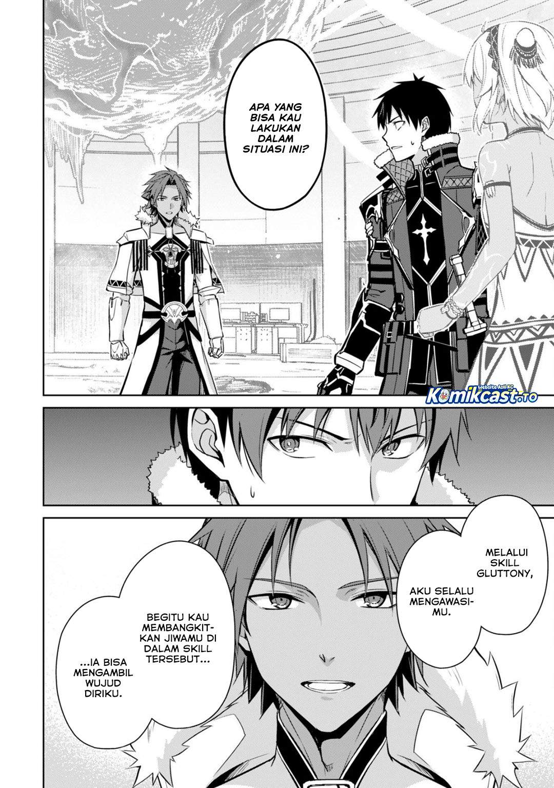 Berserk of Gluttony Chapter 75