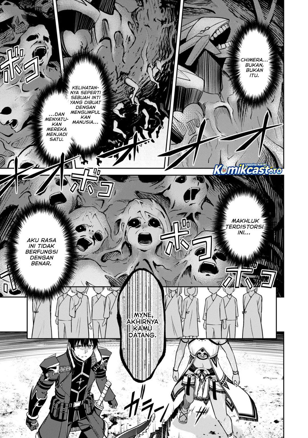 Berserk of Gluttony Chapter 75