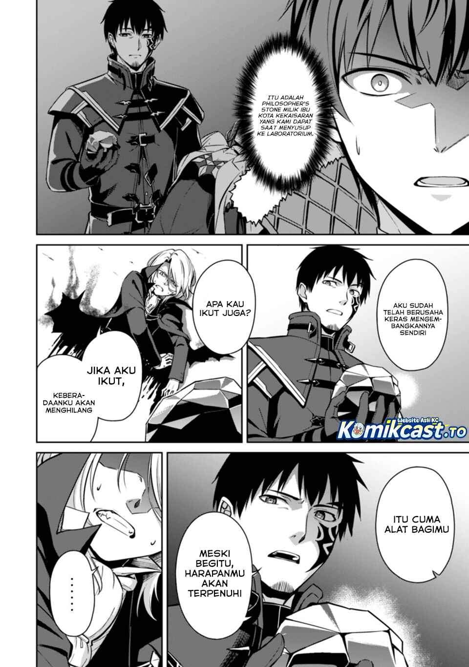 Berserk of Gluttony Chapter 76
