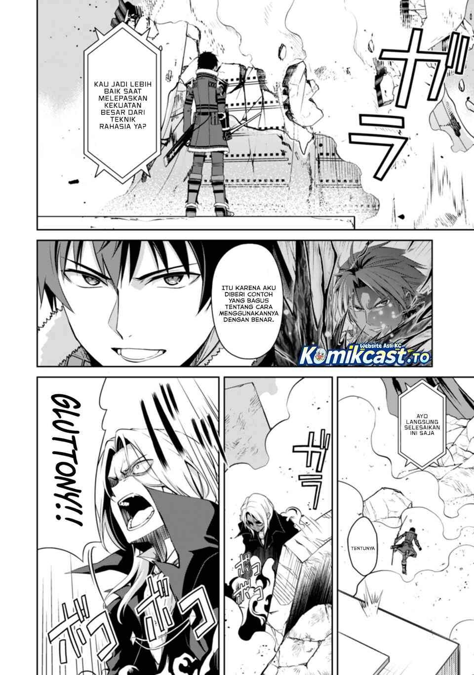 Berserk of Gluttony Chapter 76