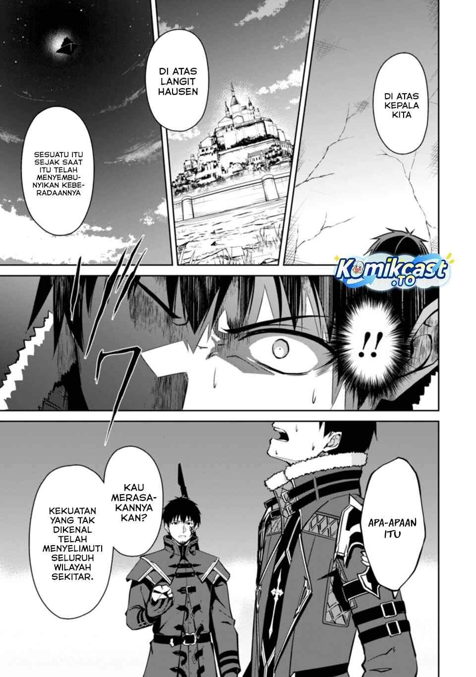 Berserk of Gluttony Chapter 76