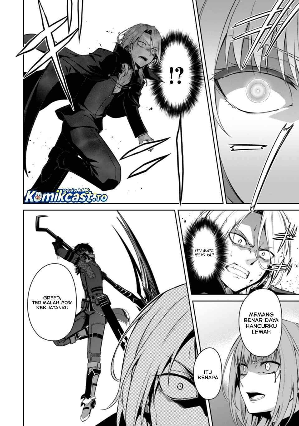 Berserk of Gluttony Chapter 76