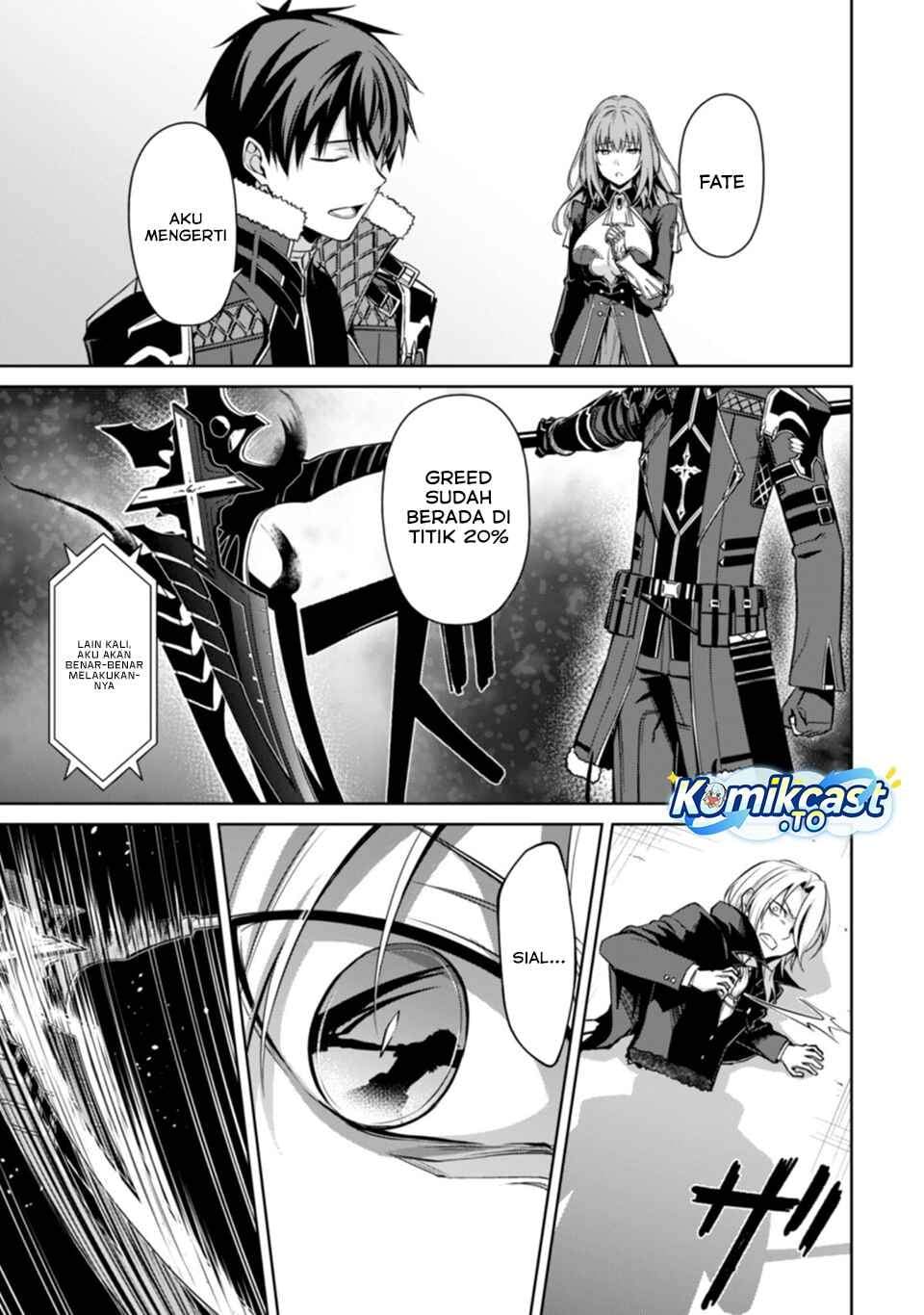 Berserk of Gluttony Chapter 76