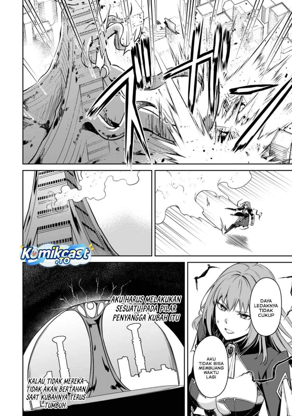 Berserk of Gluttony Chapter 76
