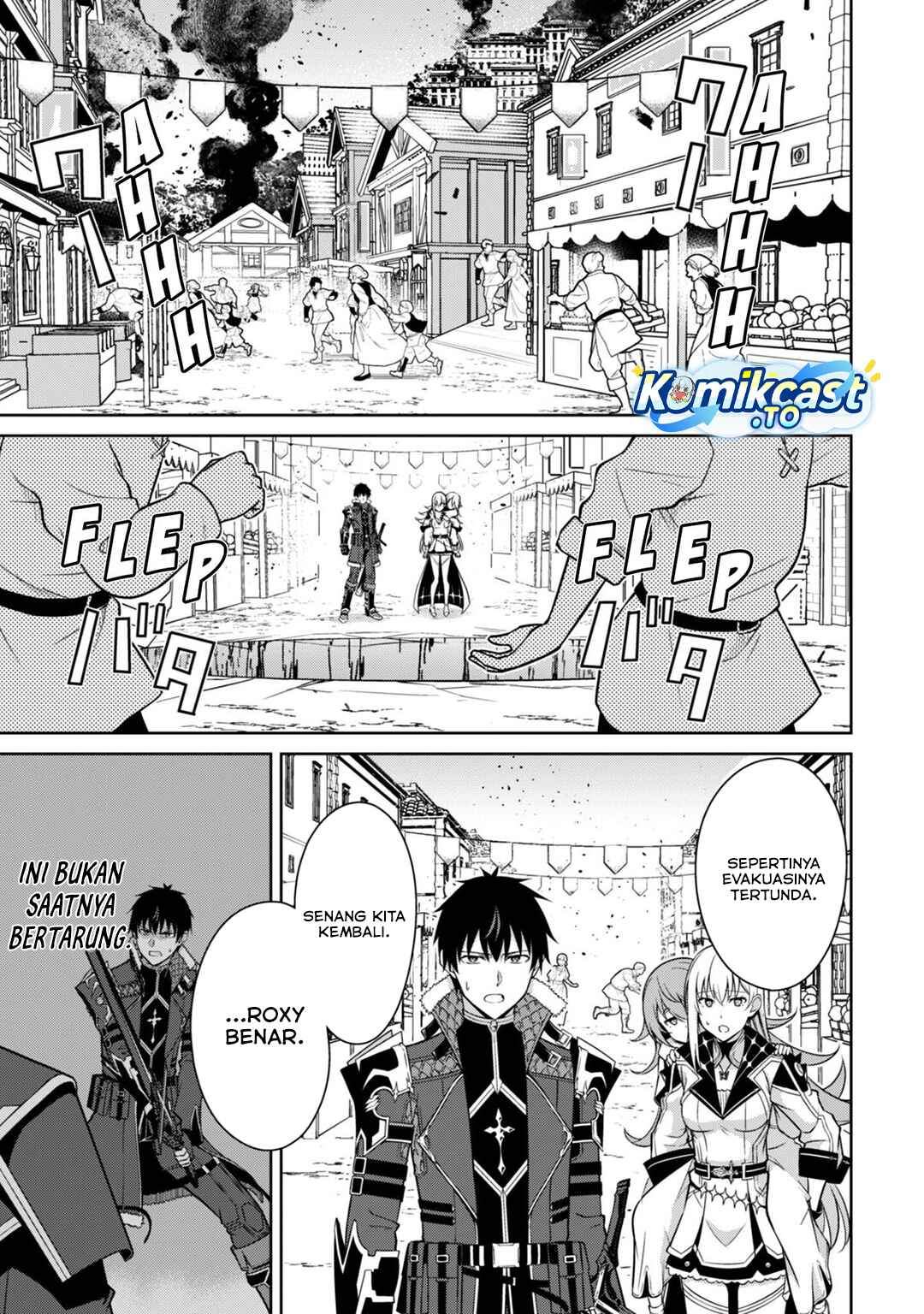 Berserk of Gluttony Chapter 77