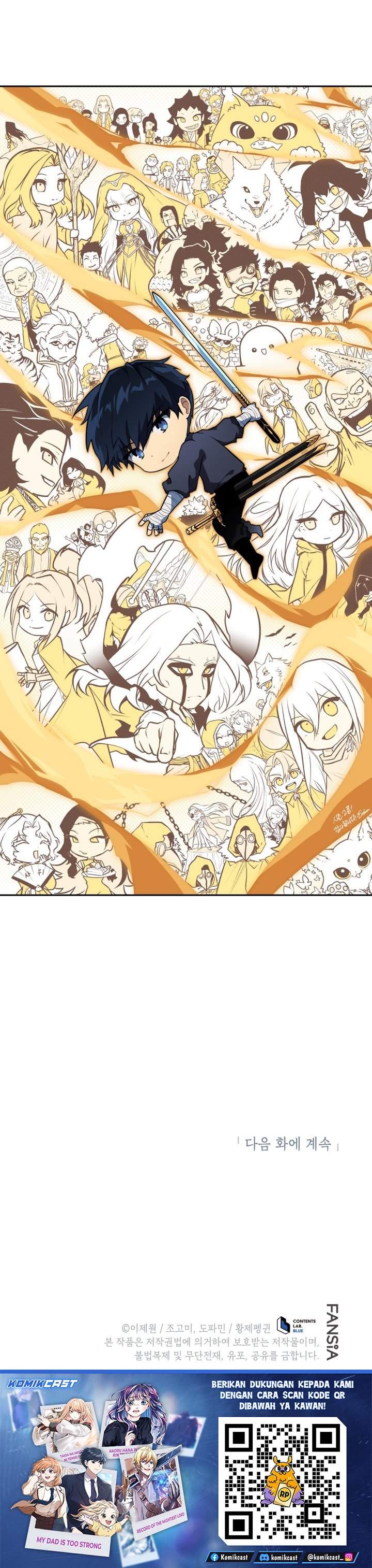 Swordmaster’s Youngest Son Chapter 201