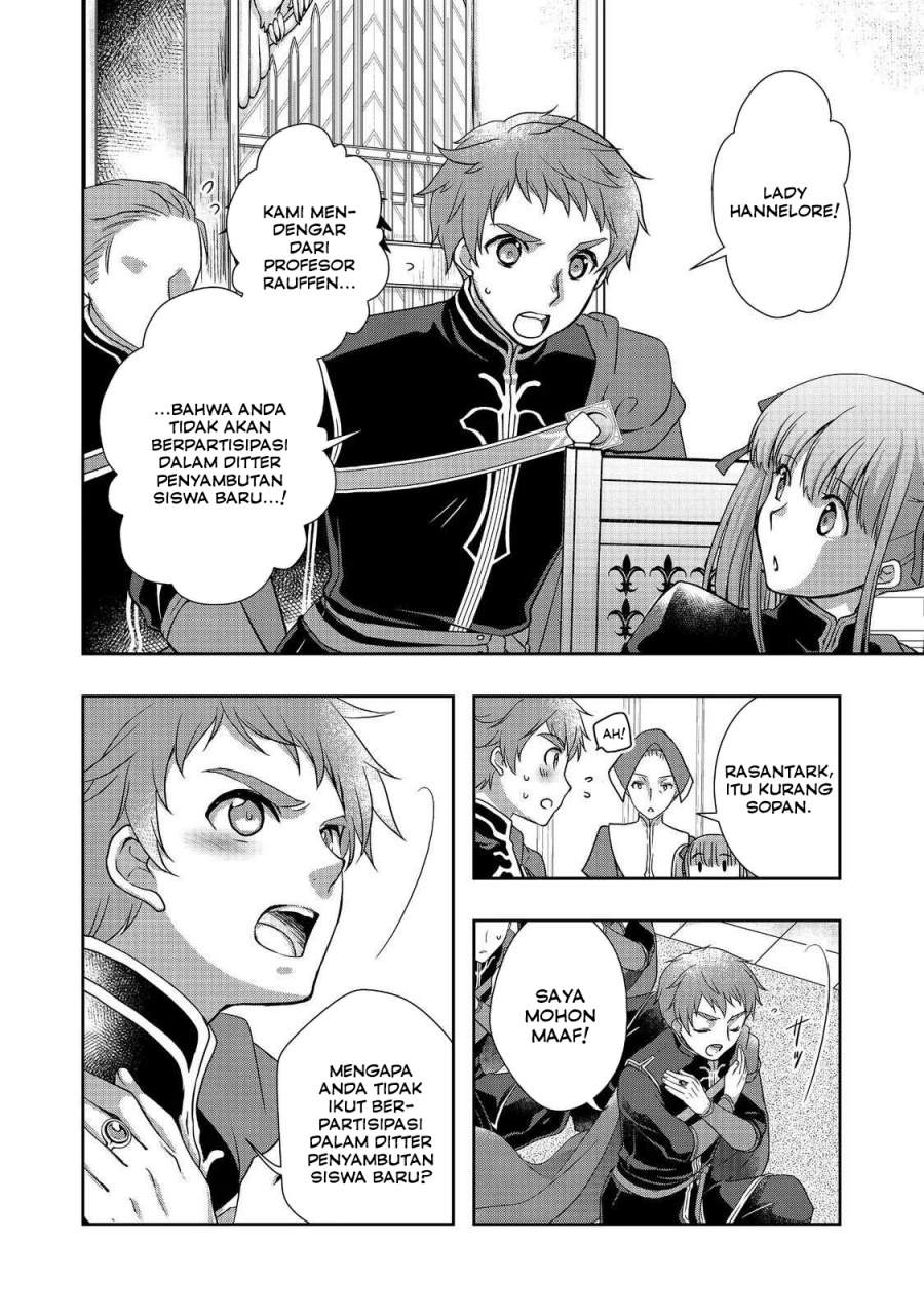 Honzuki no Gekokujou: Hannerōre no Kizoku-in Gonensei Ichi – Koishite Mitai O’hime-sama Chapter 2