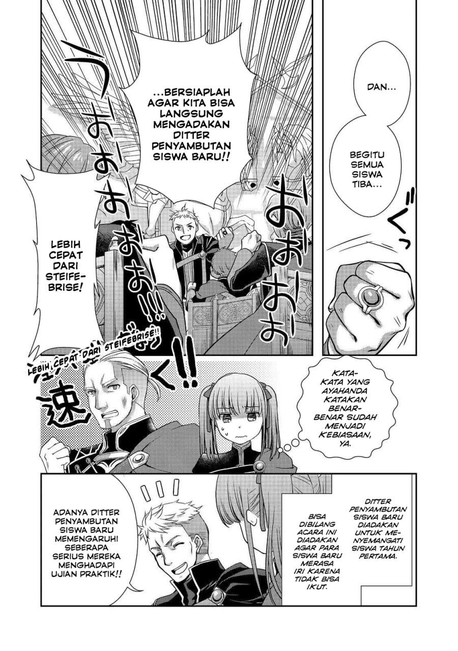 Honzuki no Gekokujou: Hannerōre no Kizoku-in Gonensei Ichi – Koishite Mitai O’hime-sama Chapter 2