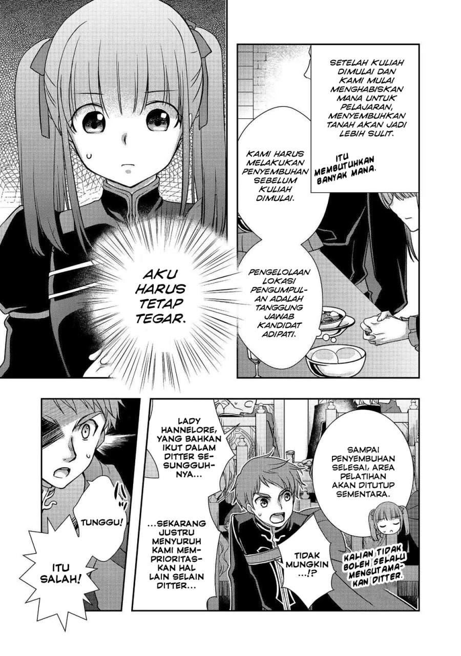 Honzuki no Gekokujou: Hannerōre no Kizoku-in Gonensei Ichi – Koishite Mitai O’hime-sama Chapter 2