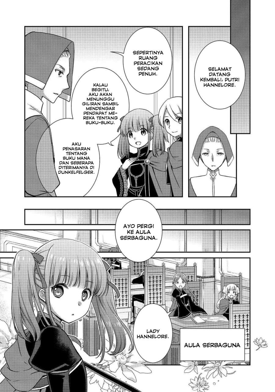 Honzuki no Gekokujou: Hannerōre no Kizoku-in Gonensei Ichi – Koishite Mitai O’hime-sama Chapter 2