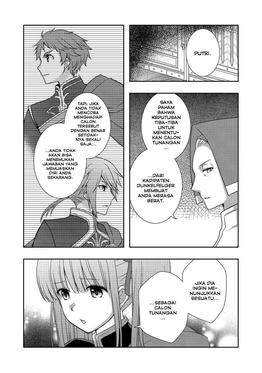 Honzuki no Gekokujou: Hannerōre no Kizoku-in Gonensei Ichi – Koishite Mitai O’hime-sama Chapter 2