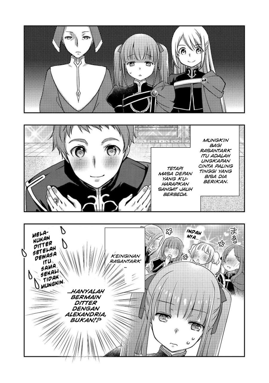 Honzuki no Gekokujou: Hannerōre no Kizoku-in Gonensei Ichi – Koishite Mitai O’hime-sama Chapter 2