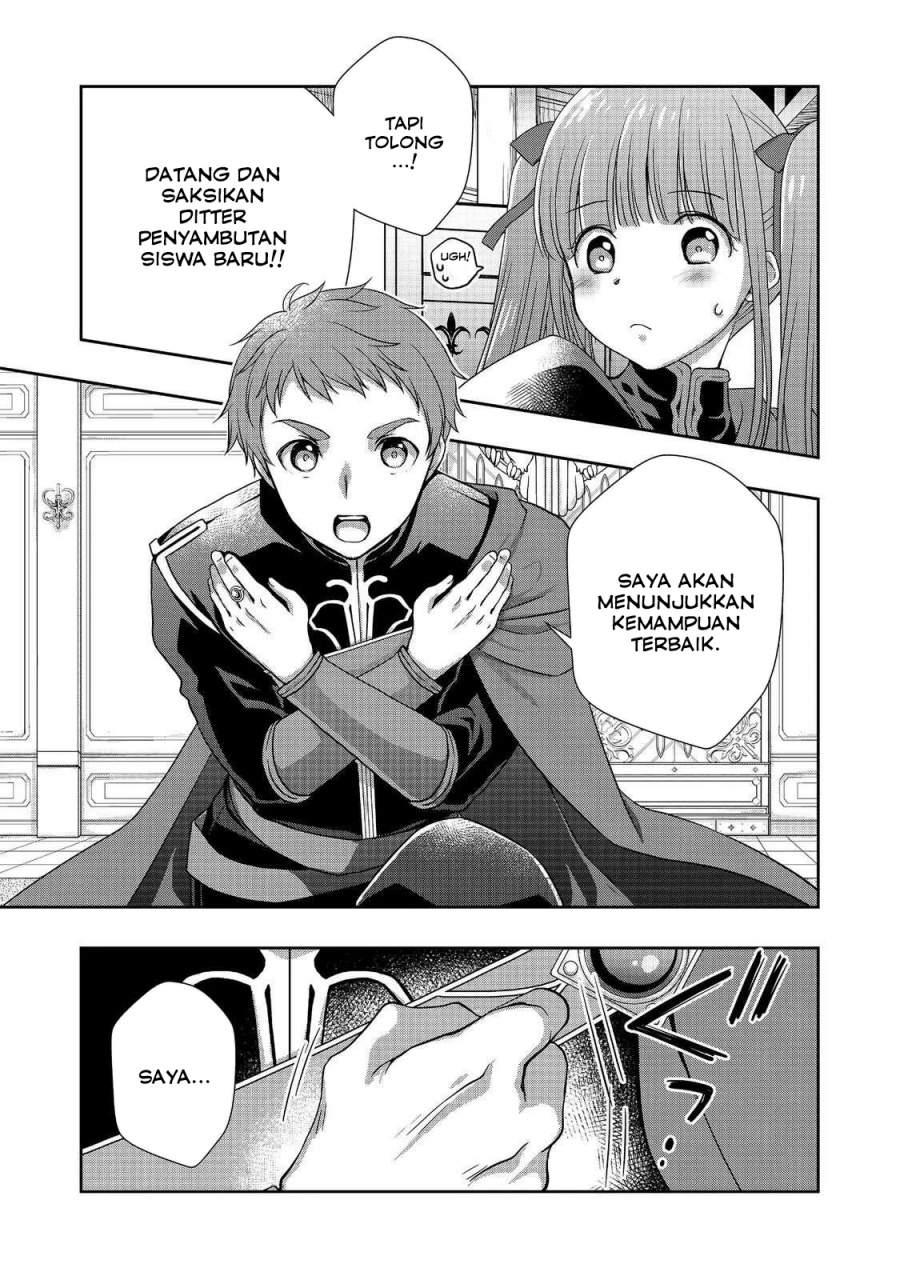 Honzuki no Gekokujou: Hannerōre no Kizoku-in Gonensei Ichi – Koishite Mitai O’hime-sama Chapter 2