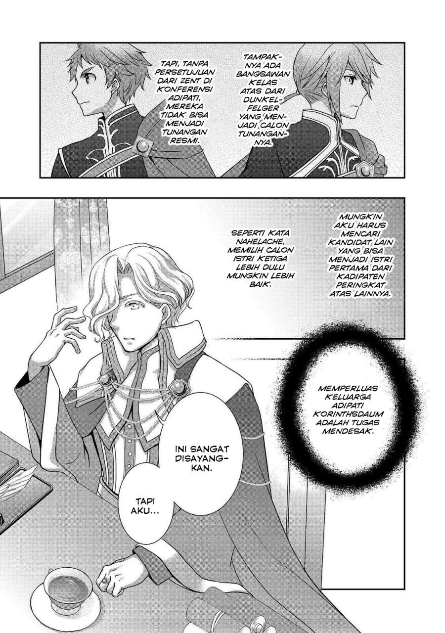 Honzuki no Gekokujou: Hannerōre no Kizoku-in Gonensei Ichi – Koishite Mitai O’hime-sama Chapter 2