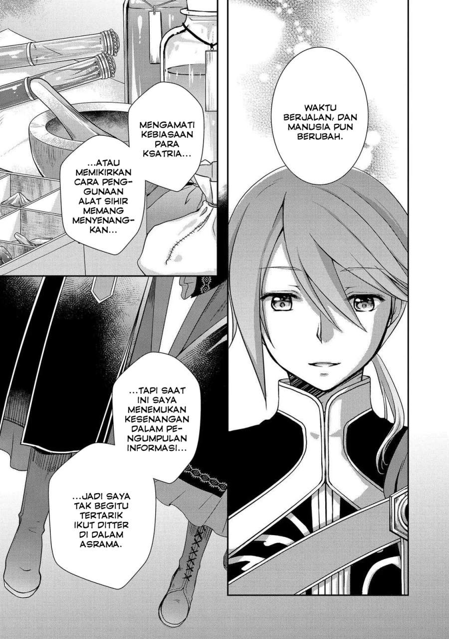 Honzuki no Gekokujou: Hannerōre no Kizoku-in Gonensei Ichi – Koishite Mitai O’hime-sama Chapter 3