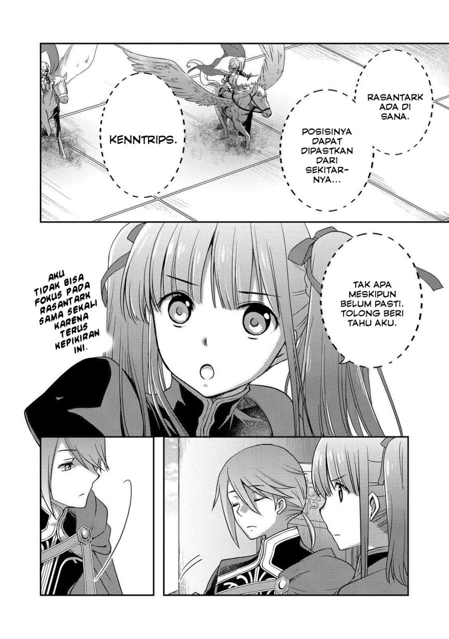 Honzuki no Gekokujou: Hannerōre no Kizoku-in Gonensei Ichi – Koishite Mitai O’hime-sama Chapter 3