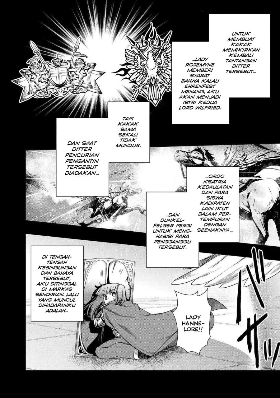 Honzuki no Gekokujou: Hannerōre no Kizoku-in Gonensei Ichi – Koishite Mitai O’hime-sama Chapter 3