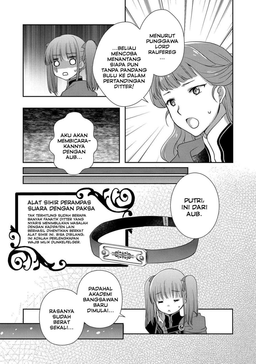 Honzuki no Gekokujou: Hannerōre no Kizoku-in Gonensei Ichi – Koishite Mitai O’hime-sama Chapter 4