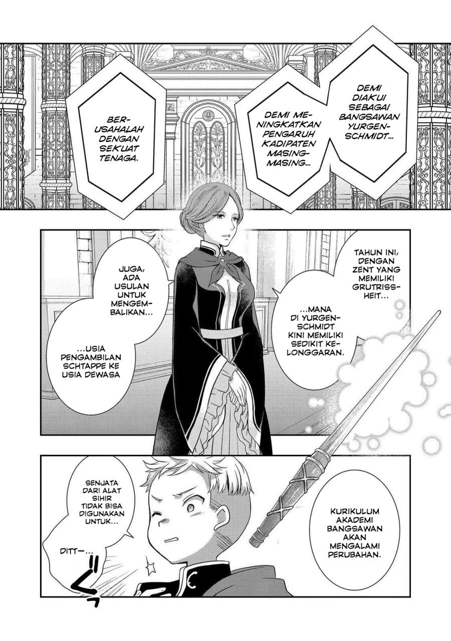 Honzuki no Gekokujou: Hannerōre no Kizoku-in Gonensei Ichi – Koishite Mitai O’hime-sama Chapter 4