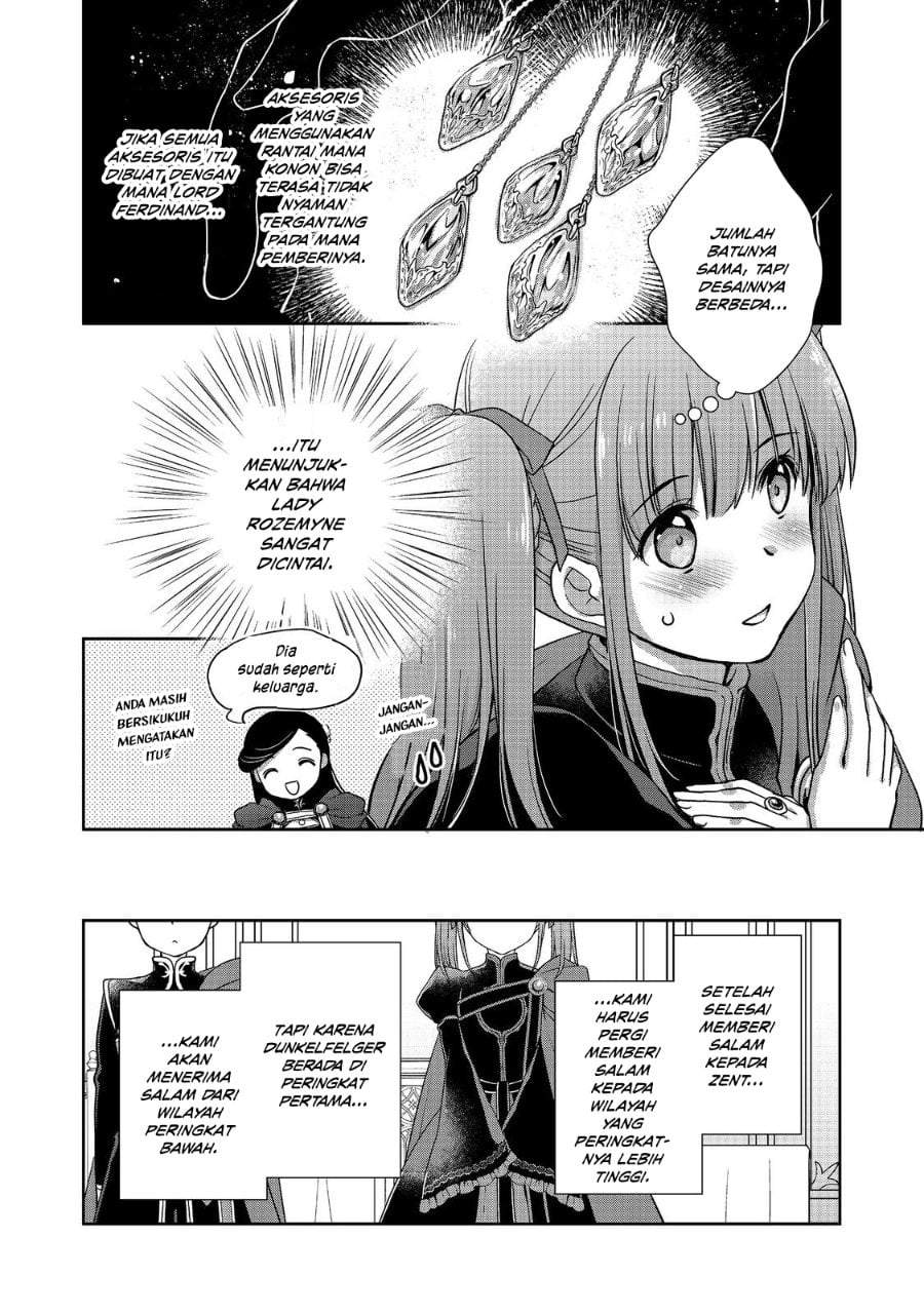 Honzuki no Gekokujou: Hannerōre no Kizoku-in Gonensei Ichi – Koishite Mitai O’hime-sama Chapter 5