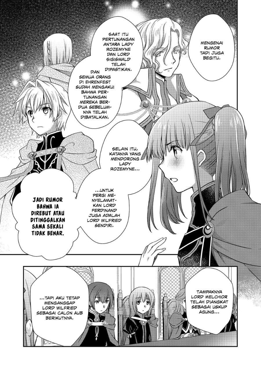Honzuki no Gekokujou: Hannerōre no Kizoku-in Gonensei Ichi – Koishite Mitai O’hime-sama Chapter 5