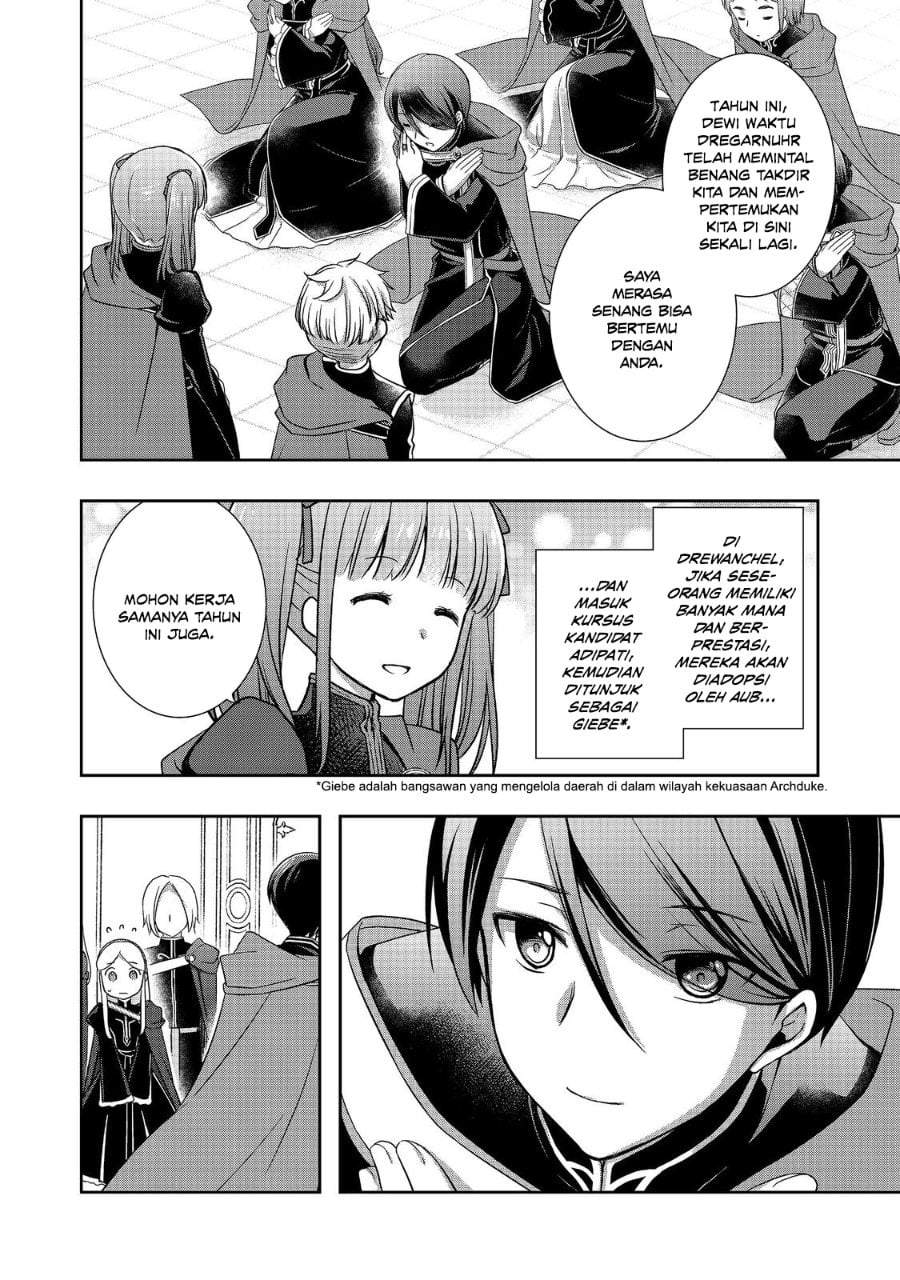 Honzuki no Gekokujou: Hannerōre no Kizoku-in Gonensei Ichi – Koishite Mitai O’hime-sama Chapter 5