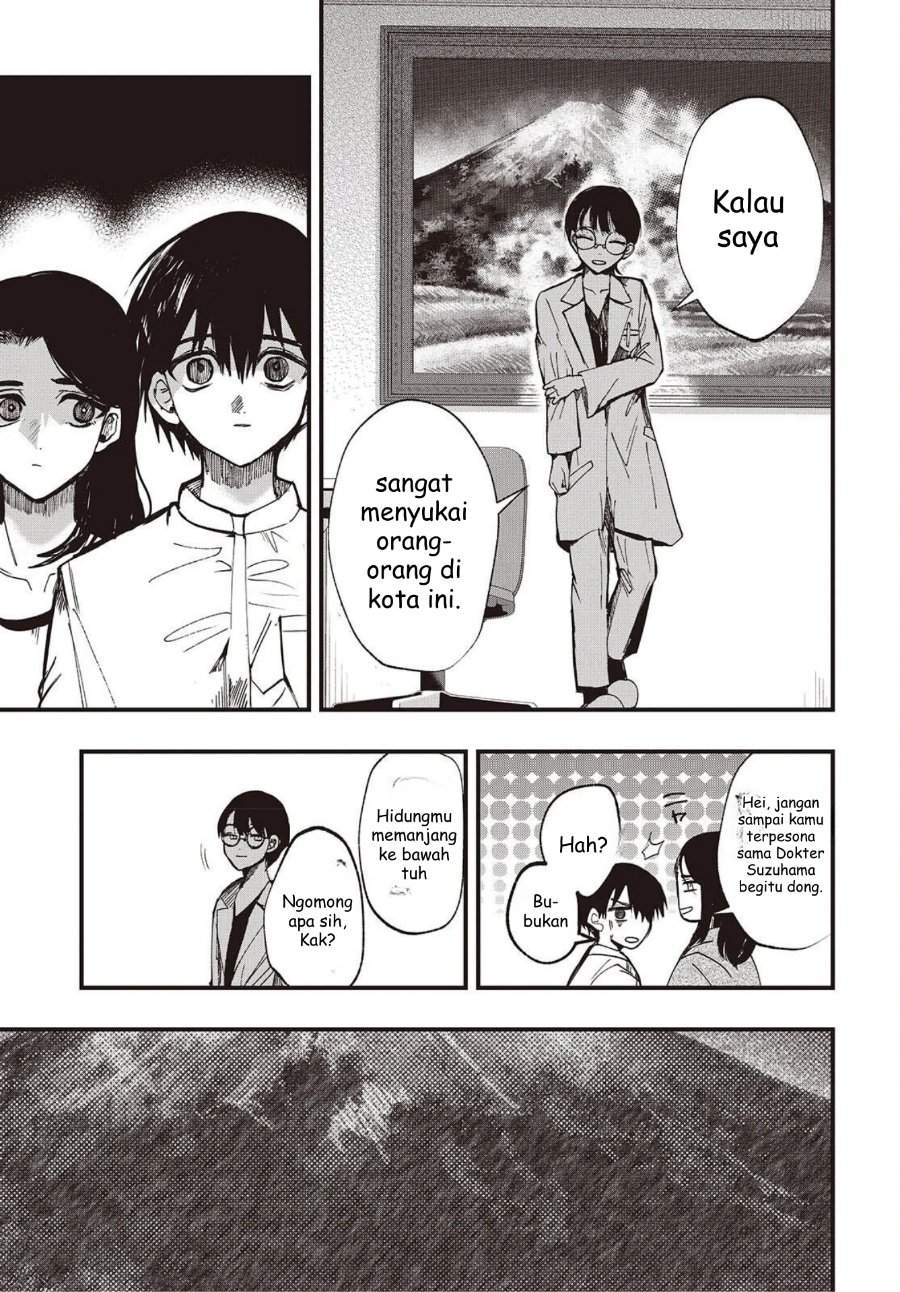 Mentori-Sama Chapter 3