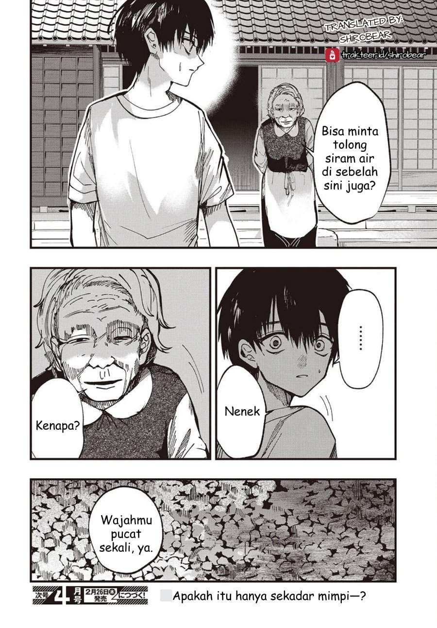 Mentori-Sama Chapter 3