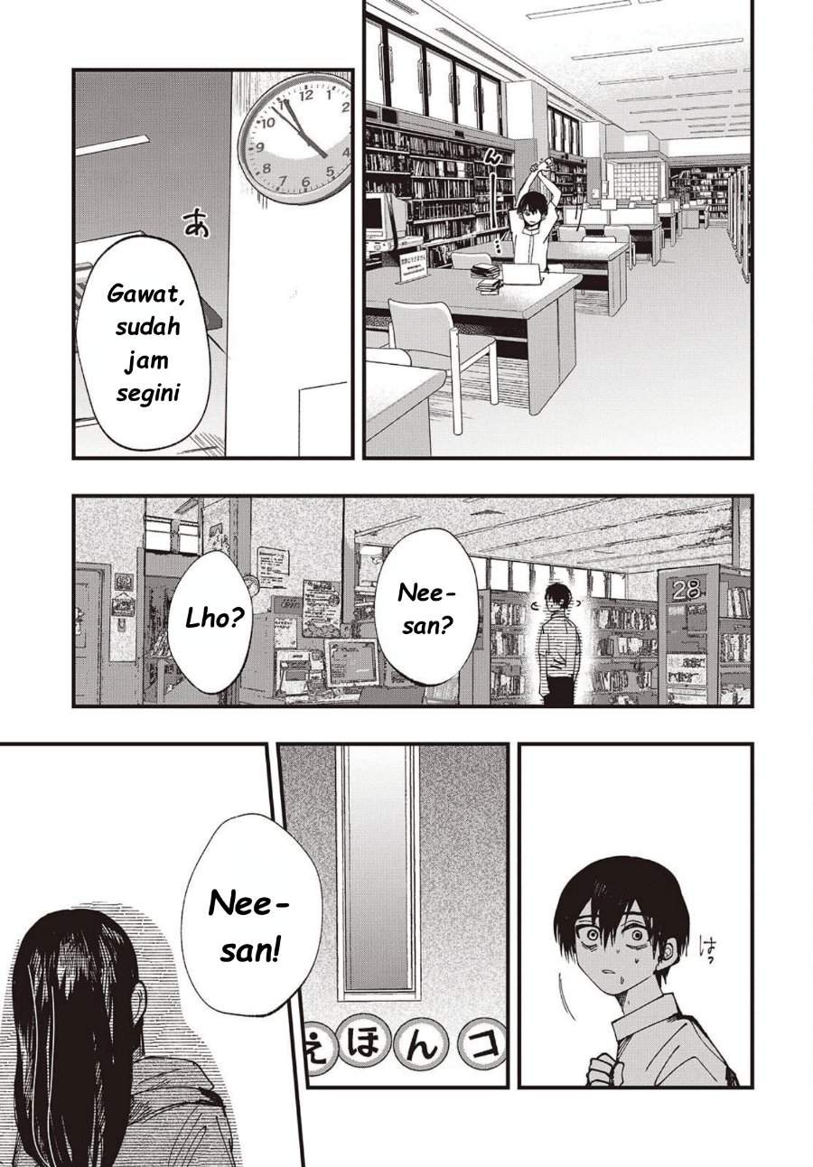 Mentori-Sama Chapter 5