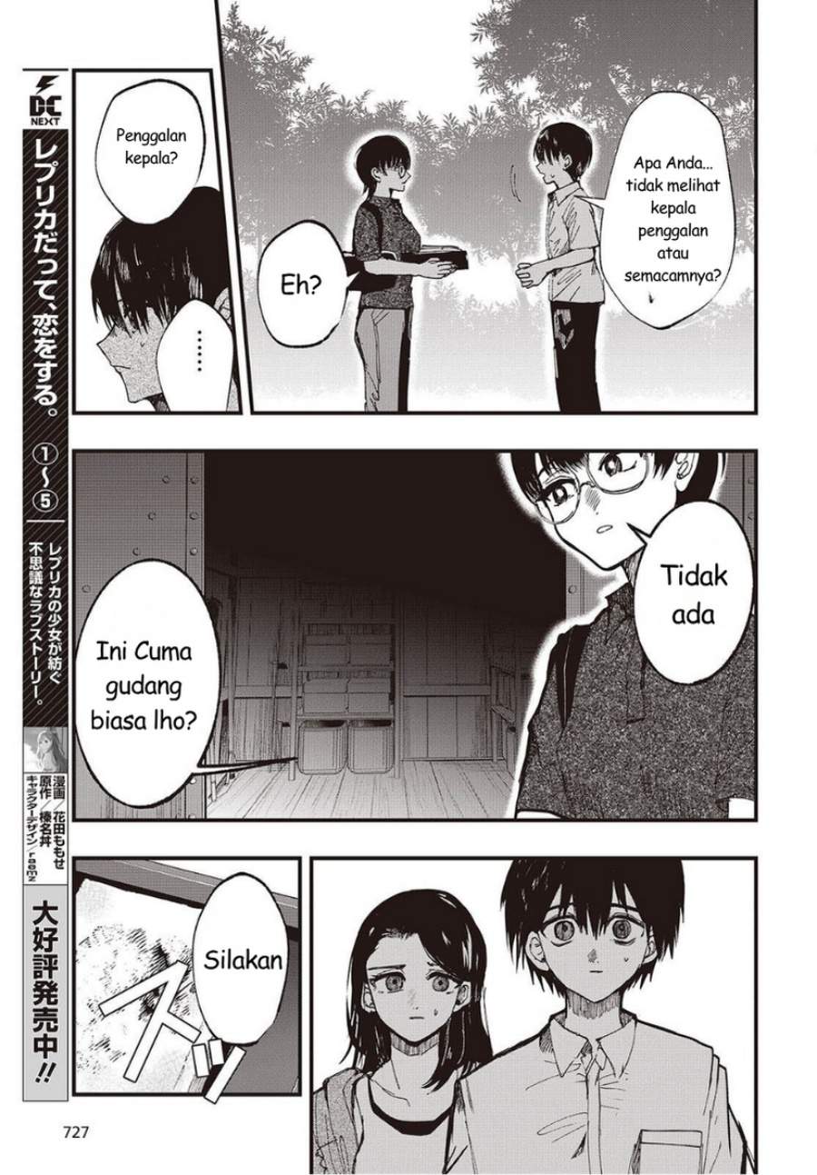 Mentori-Sama Chapter 6