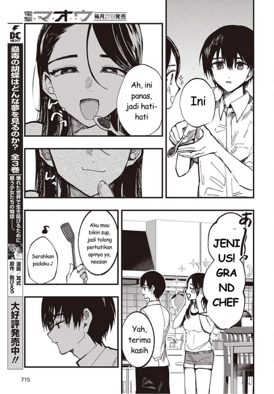 Mentori-Sama Chapter 6