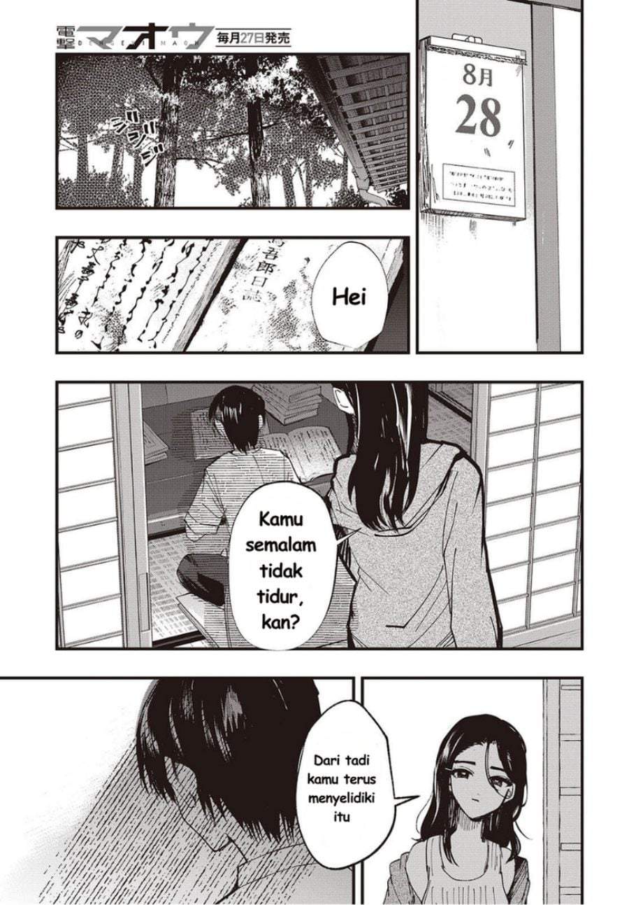 Mentori-Sama Chapter 7