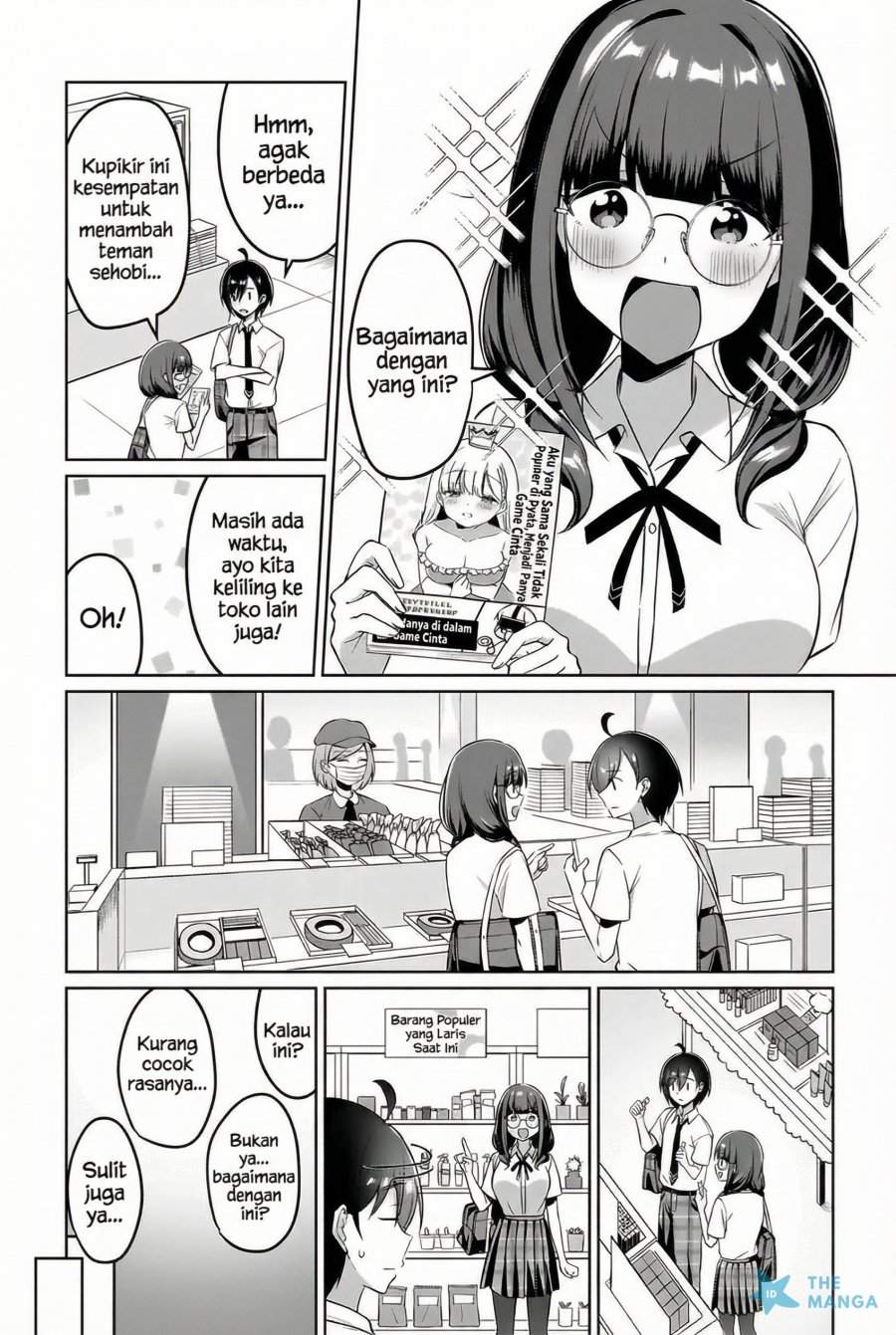 Maigo no Onnanoko o Ie Made Todoketara, Genkan kara Detekita no wa Gakunen Ichi no Bishoujo deshita Chapter 12