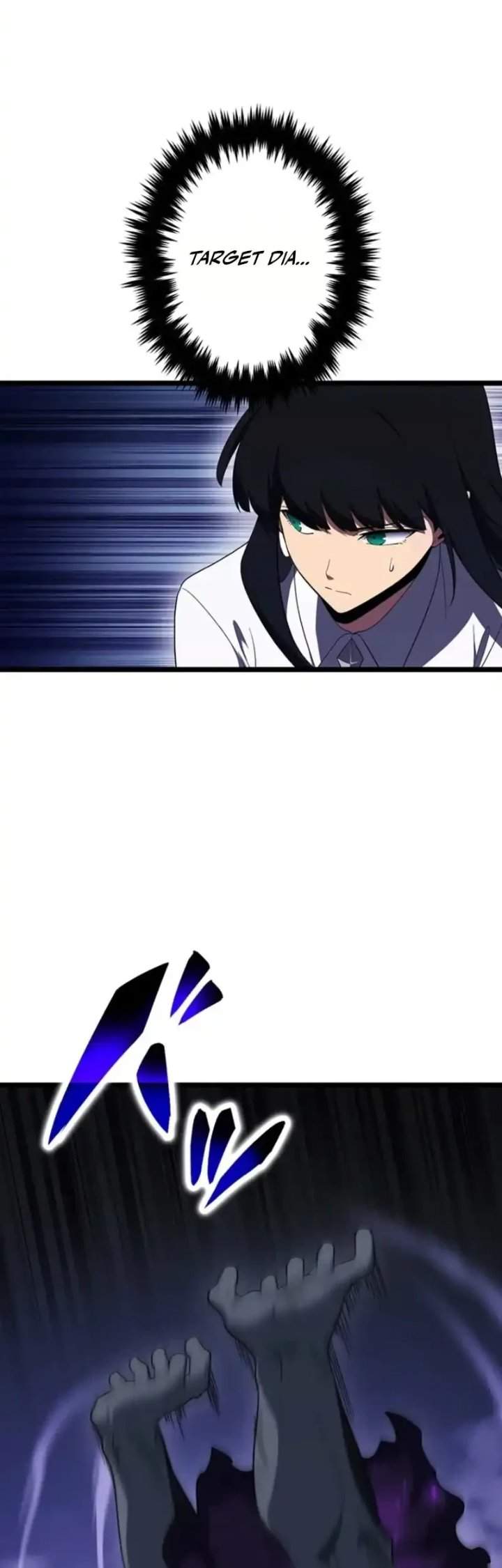 Death Penalty Chapter 88