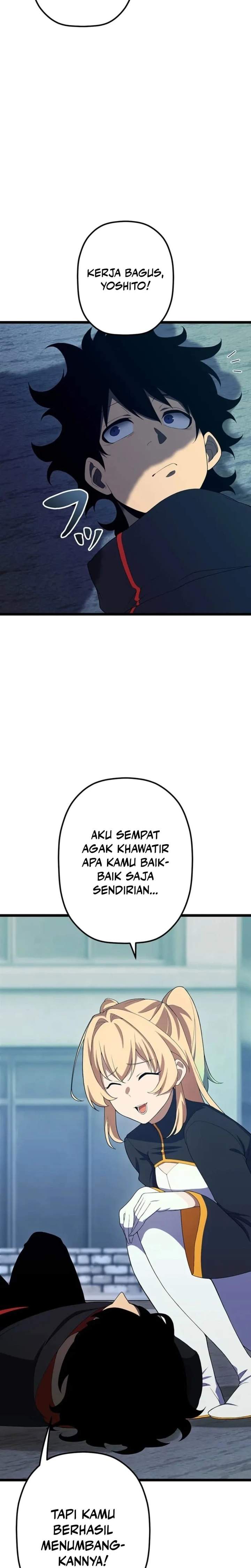 Death Penalty Chapter 95