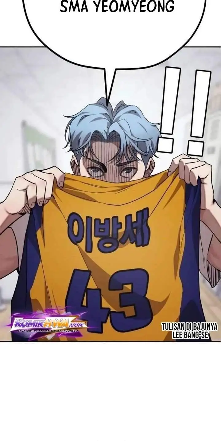 Dancer Chapter 10
