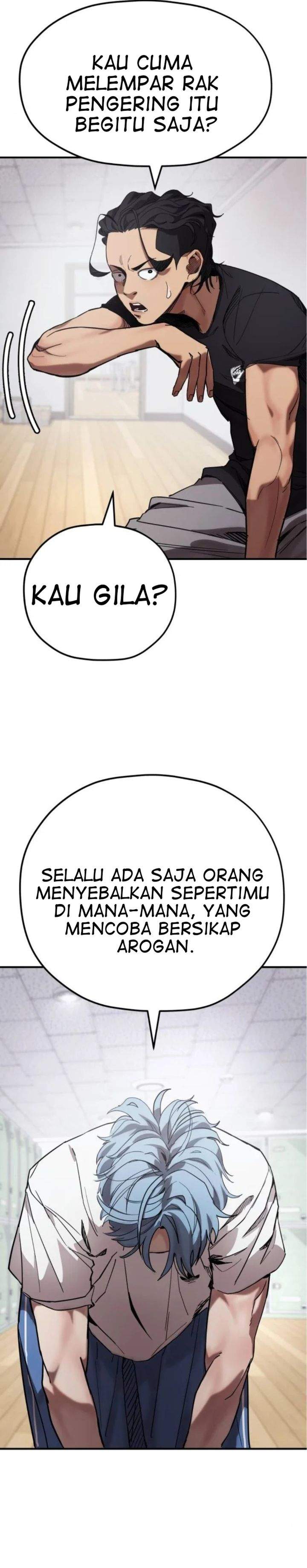Dancer Chapter 5