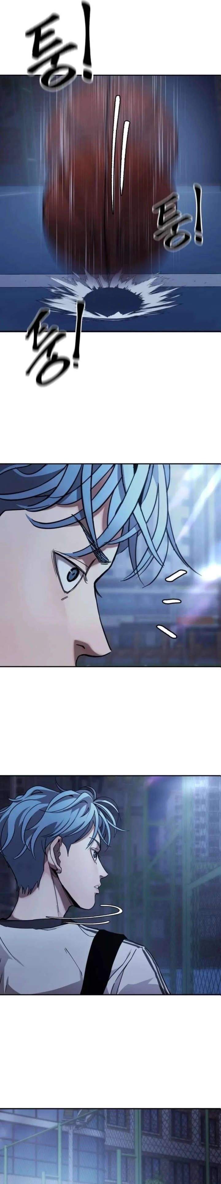 Dancer Chapter 9