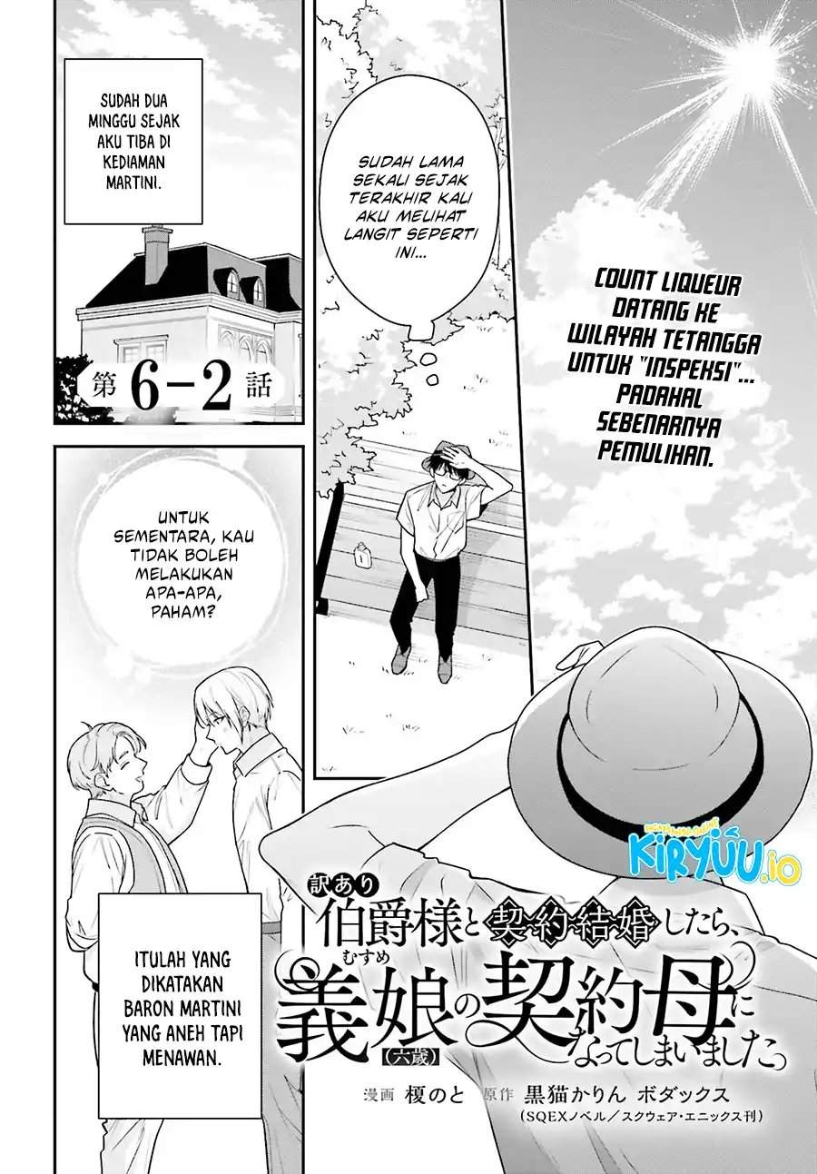 I Became the Contract Mom of a Troubled Count’s Six-Year-Old Daughter Chapter 6