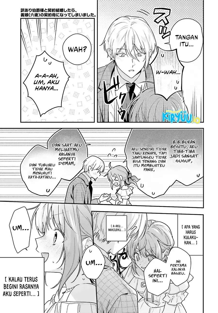I Became the Contract Mom of a Troubled Count’s Six-Year-Old Daughter Chapter 7