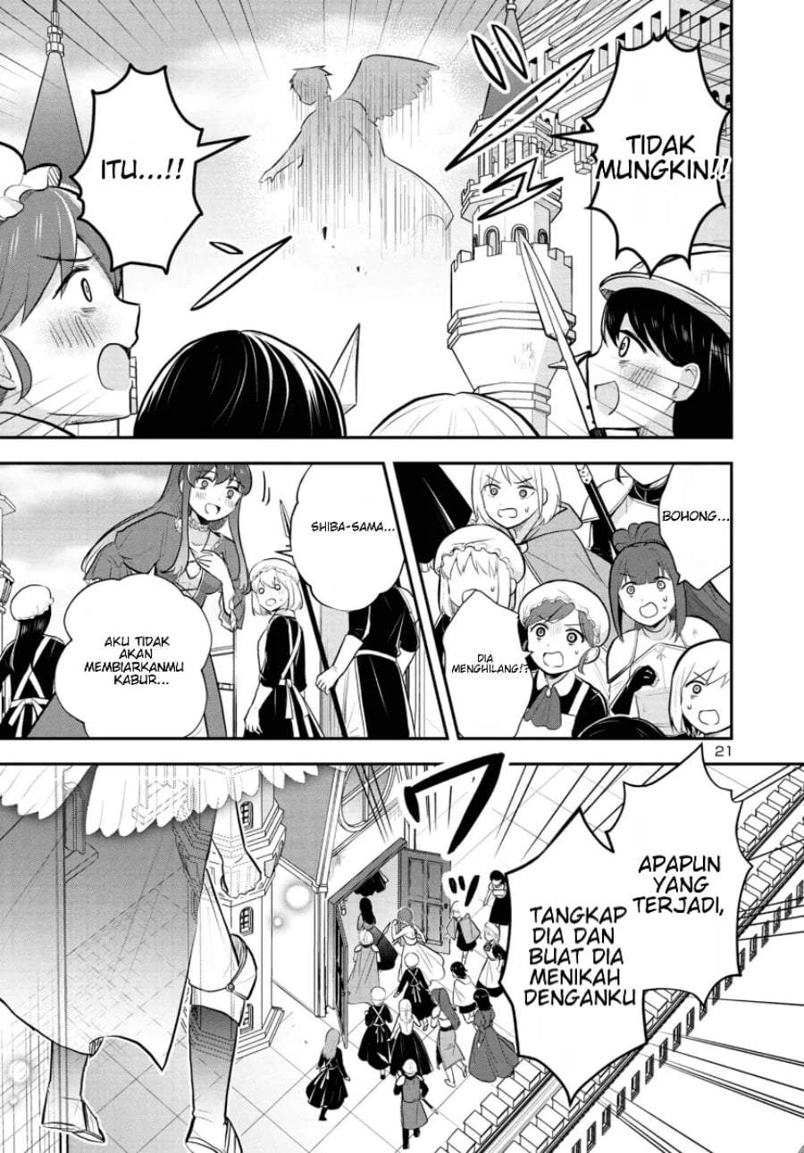 Isekai Saikyou, Nihon de JK to Konkatsu suru Chapter 1