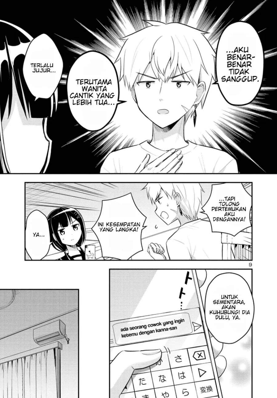 Isekai Saikyou, Nihon de JK to Konkatsu suru Chapter 3