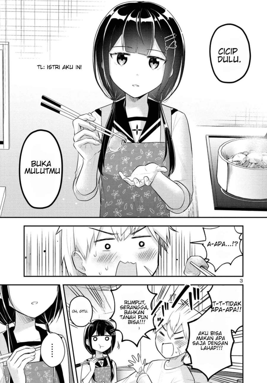 Isekai Saikyou, Nihon de JK to Konkatsu suru Chapter 3