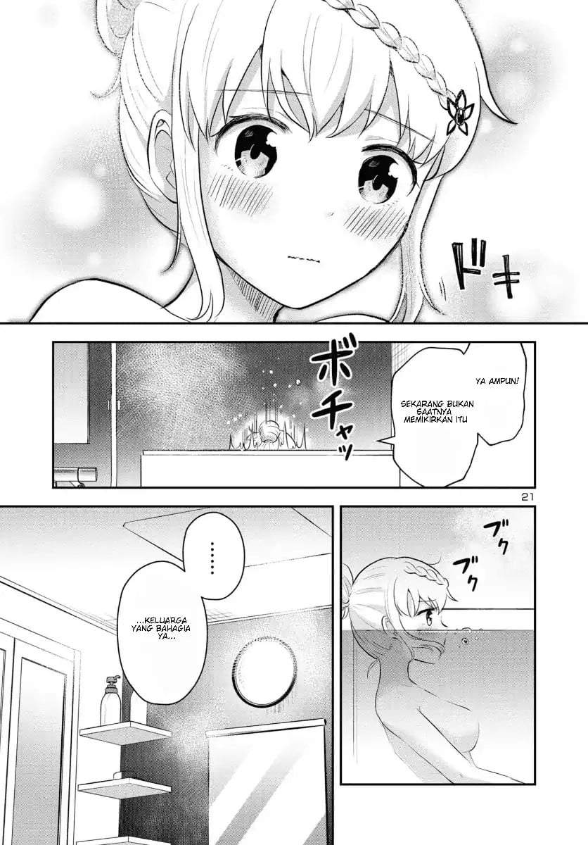 Isekai Saikyou, Nihon de JK to Konkatsu suru Chapter 7