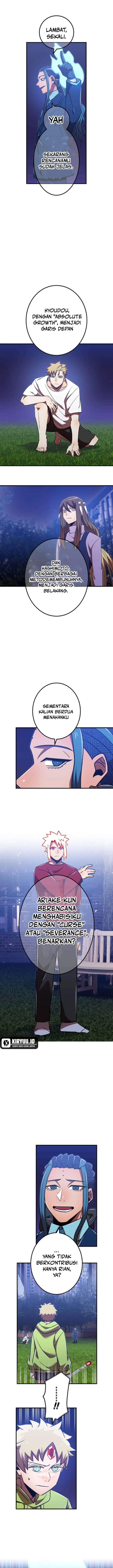 Kami Chi no Kyuuseishu -0. 00000001% o Hikiate Saikyou e- Chapter 124