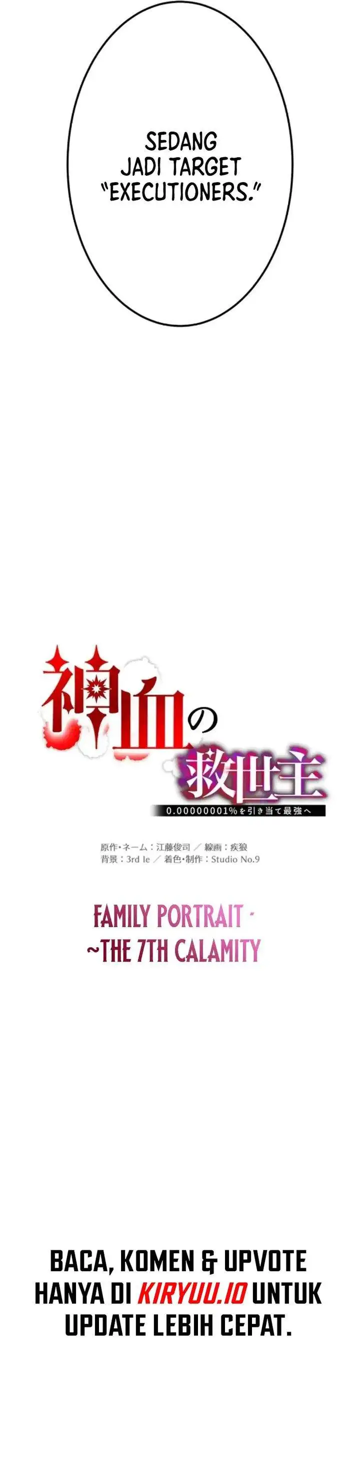 Kami Chi no Kyuuseishu -0. 00000001% o Hikiate Saikyou e- Chapter 126