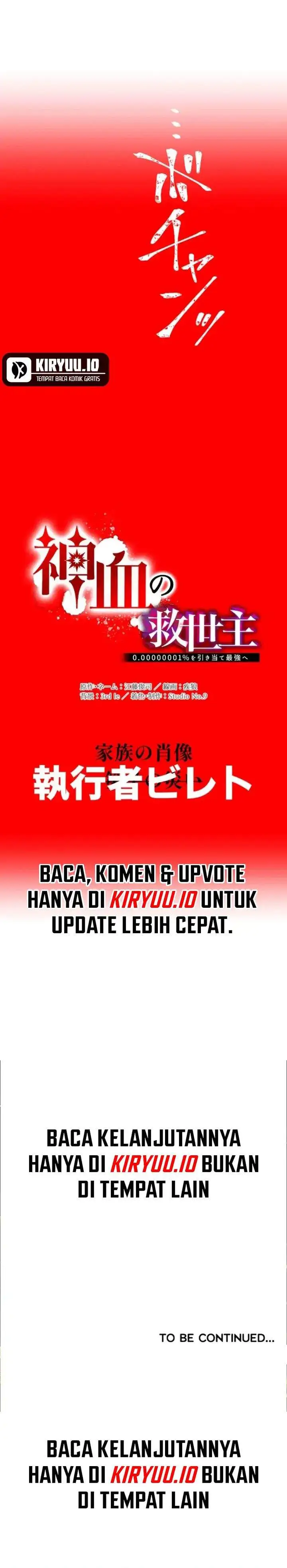 Kami Chi no Kyuuseishu -0. 00000001% o Hikiate Saikyou e- Chapter 126